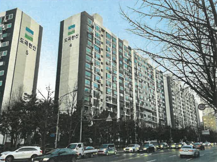 서울 강남구 도곡동 895-8, 4동 4층403호 (도곡동,도곡한신아파트) 외 61필지 아파트 경매 사진 1