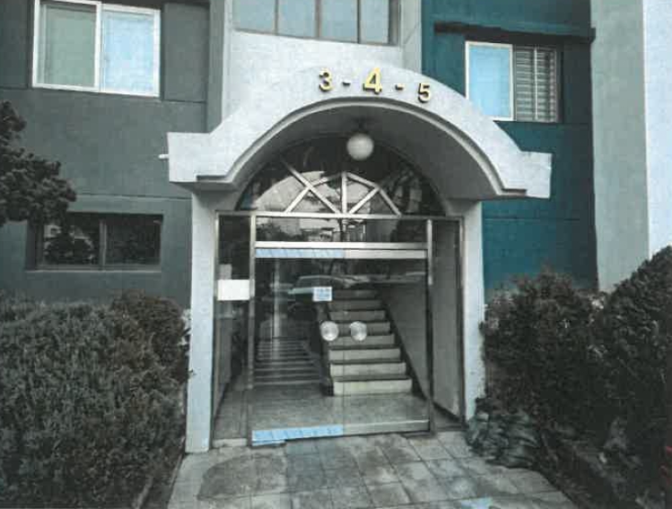 서울 강남구 도곡동 895-8, 4동 4층403호 (도곡동,도곡한신아파트) 외 61필지 아파트 경매 사진 3