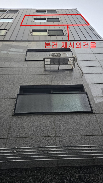 서울 강동구 암사동 484-34, 나동 5층502호 (암사동,더이룸) 도시형생활주택 경매 사진 8