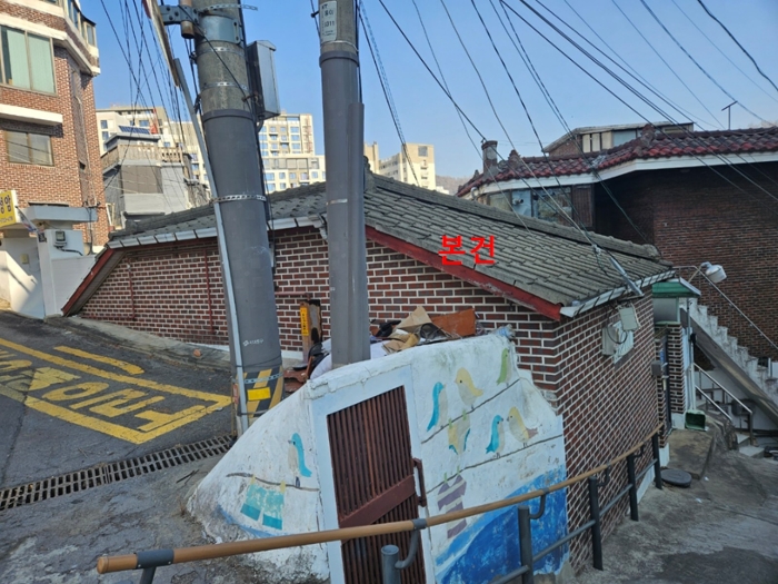 서울특별시 서대문구 홍은동 11-478 주택 경매 사진 26