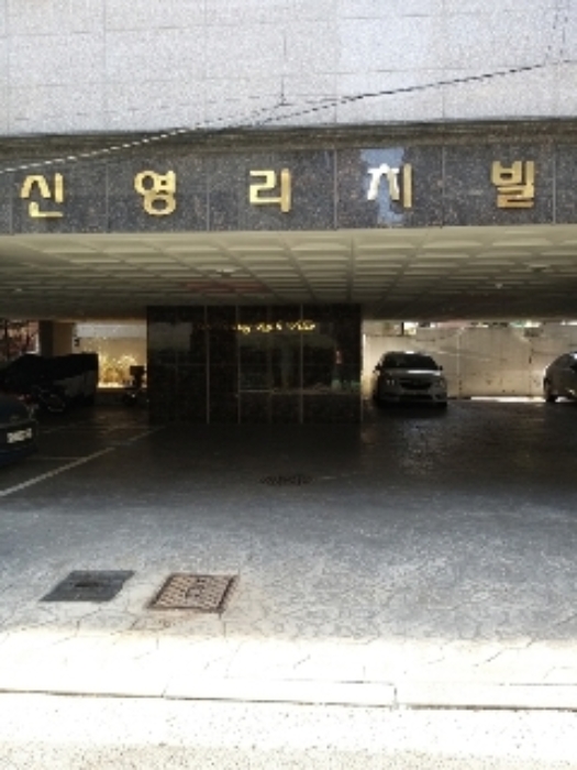 서울 강서구 화곡동 330-14, 제2층 제202호 (화곡동, 신영리치빌) 외 2필지 도시형생활주택 경매 사진 2