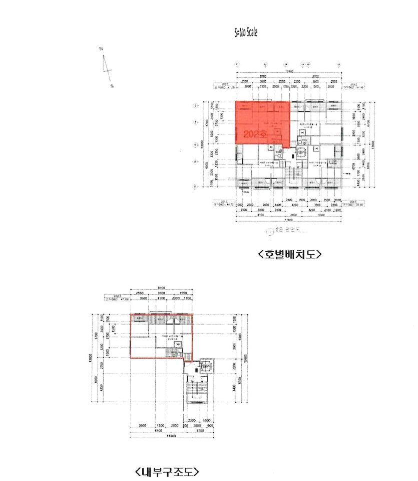 서울 강서구 화곡동 330-14, 제2층 제202호 (화곡동, 신영리치빌) 외 2필지 도시형생활주택 경매 사진 9