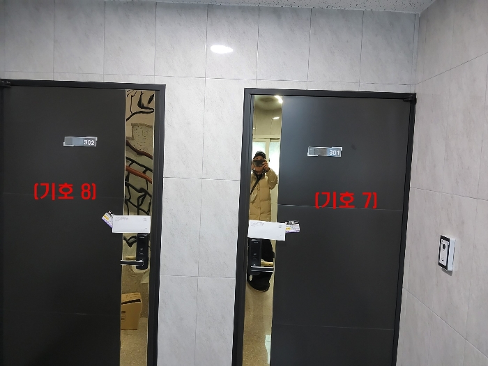 경기도 가평군 설악면 탐선길 13, 2층201호 (윤빌리지 1) 외 15개호 외 1필지 도시형생활주택 경매 사진 33