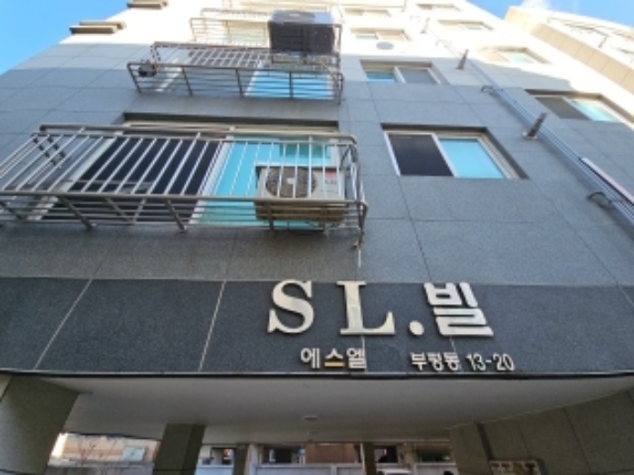 인천 부평구 부평동 13-20, 5층503호 (부평동,에스엘빌) 다세대주택 경매 사진 2