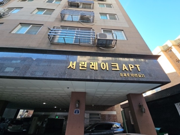인천 부평구 부평동 521-7, 2층203호 (부평동,서린레이크) 도시형생활주택 경매 사진 2
