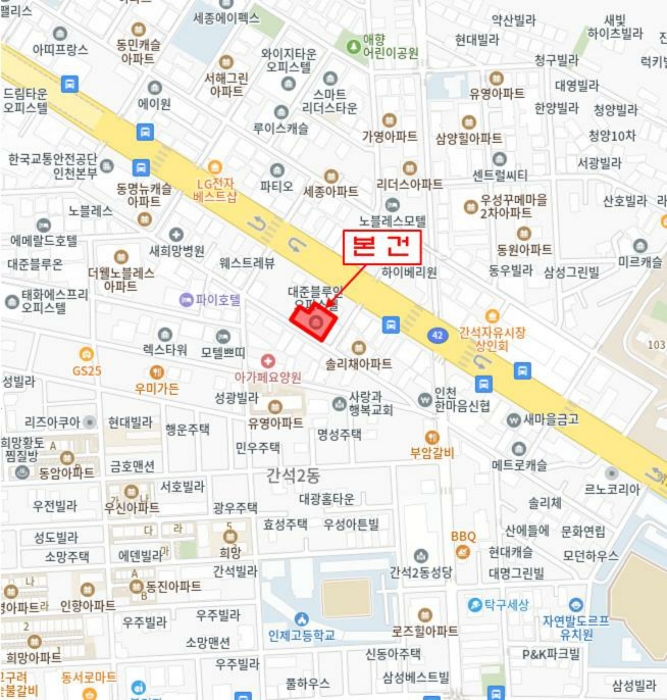 인천 남동구 간석동 123-19, 5층 505호 (간석동,대준블루인) 아파트 경매 사진 8