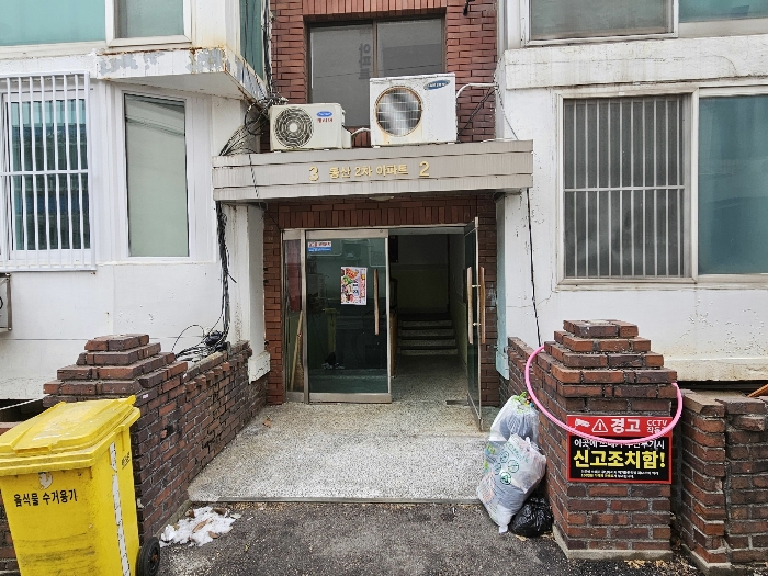 경기 용인시 처인구 역북동 467-8, 4층402호 (역북동,동산2차아파트) 아파트 경매 사진 8
