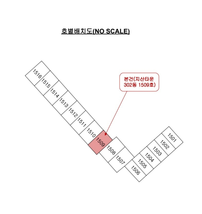 대구 수성구 지산동 1288, 302동 15층 1509호 (지산동,지산타운) 아파트 경매 사진 9