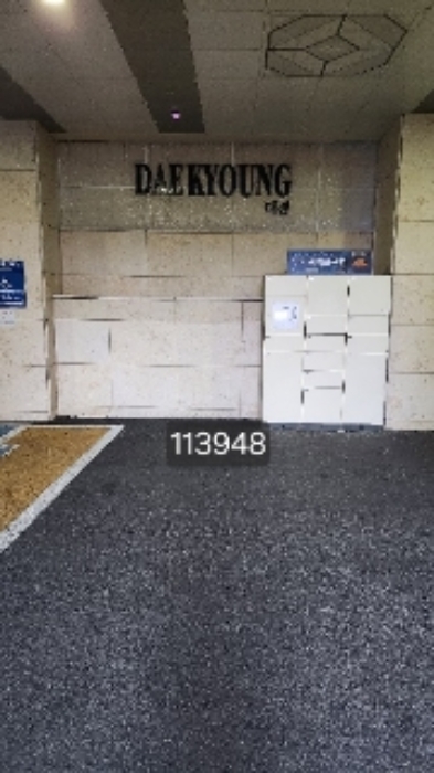 부산 남구 대연동 76-6, 2층201호 (대연동,대경) 외 1필지 오피스텔(주거) 경매 사진 1