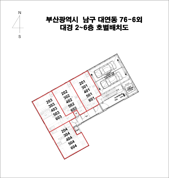 부산 남구 대연동 76-6, 2층201호 (대연동,대경) 외 1필지 오피스텔(주거) 경매 사진 8