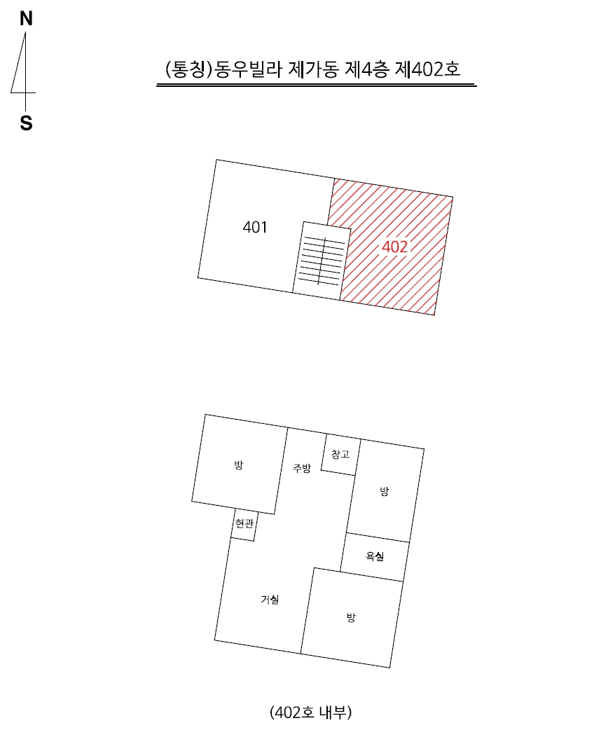 울산 동구 전하동 544-261, 가동 4층402호 다세대주택 경매 사진 9
