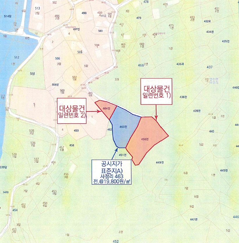경상남도 함안군 법수면 사정리 450 전 경매 사진 8