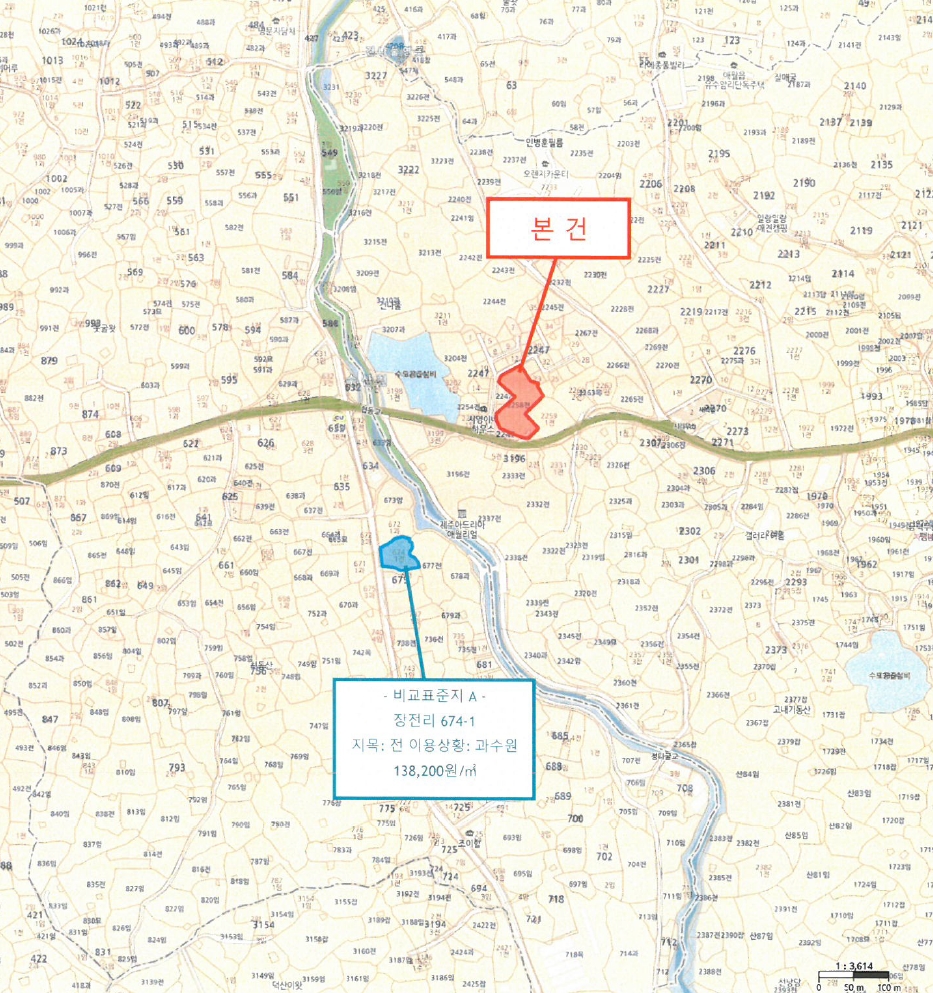 제주특별자치도 제주시 애월읍 유수암리 2258 전 경매 사진 24