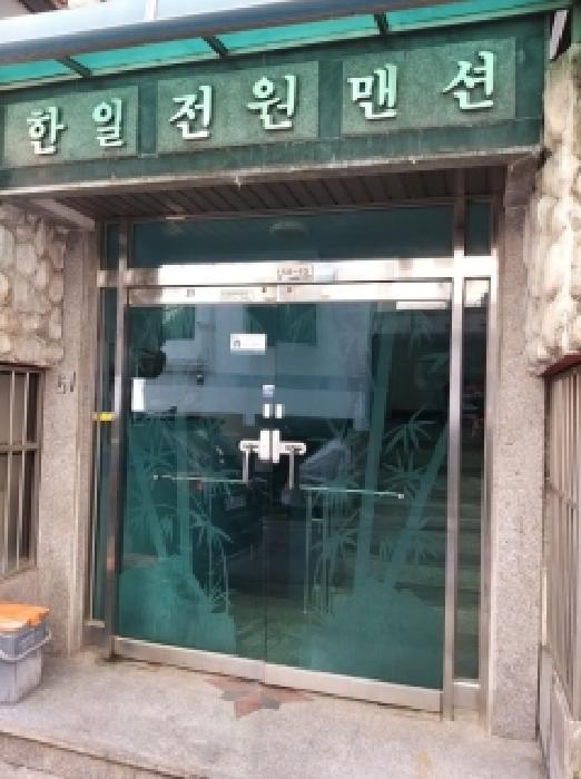 서울 강서구 화곡동 158-13, 제4층 제401호 다세대주택 경매 사진 6
