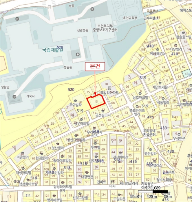 서울 강북구 수유동 519-13, 2층203호 연립주택 경매 사진 13