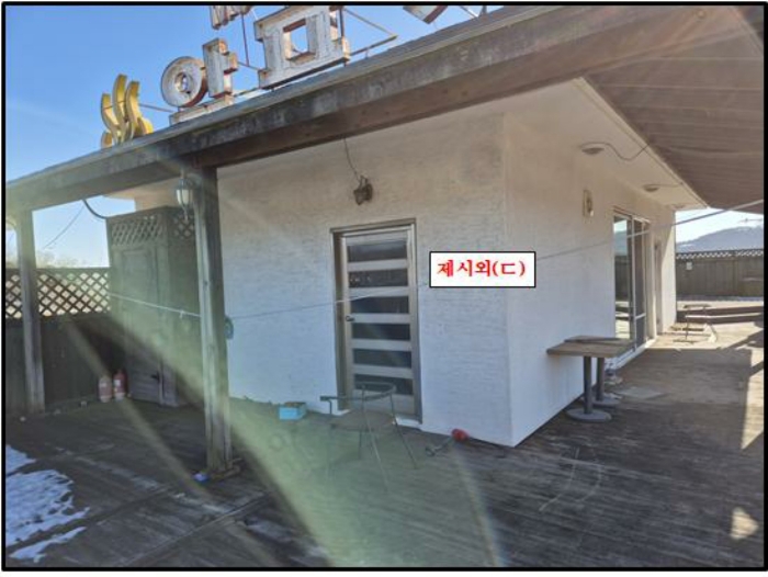 인천광역시 강화군 선원면 금월리 583 숙박시설 경매 사진 35