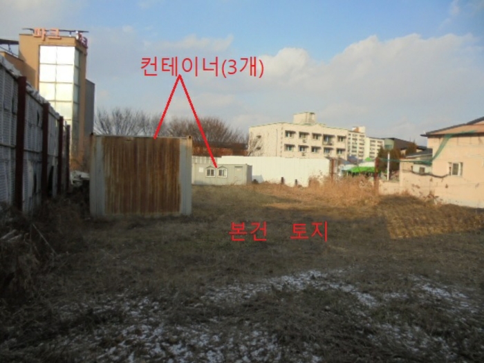 충청북도 충주시 주덕읍 신양리 166-1 대지 경매 사진 22