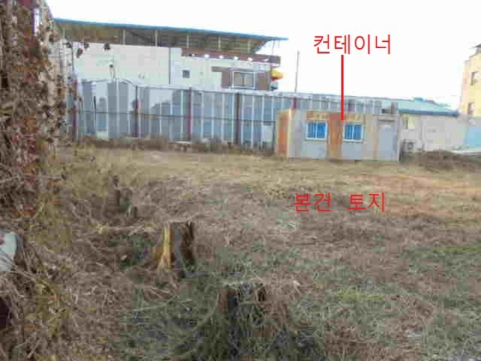 충청북도 충주시 주덕읍 신양리 166-1 대지 경매 사진 24