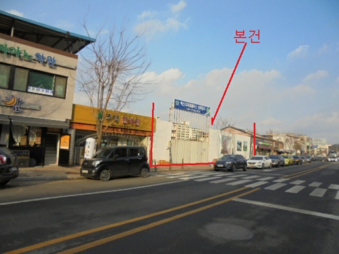 충청북도 충주시 주덕읍 신양리 166-1 대지 경매 사진 25