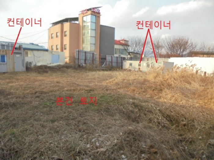 충청북도 충주시 주덕읍 신양리 166-1 대지 경매 사진 26