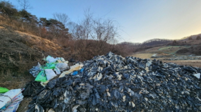 충청북도 제천시 수산면 구곡리 77-1 외 2필지 임야 경매 사진 7