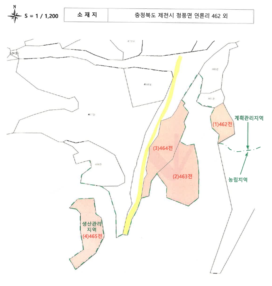 충청북도 제천시 청풍면 연론리 462 전 경매 사진 13