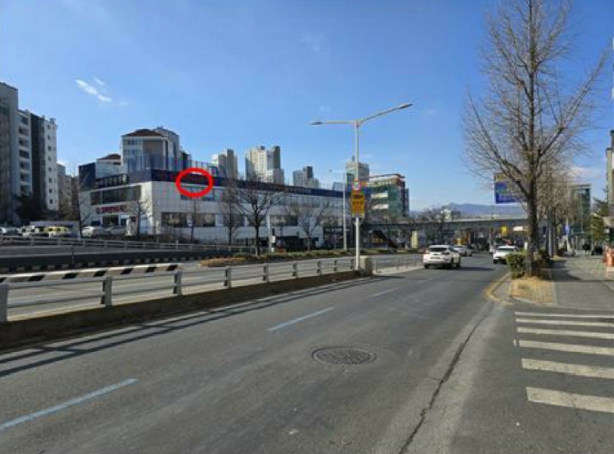 대전 서구 갈마동 343-54, 3층에이-301호 (갈마동,해상수산) 근린상가 경매 사진 5