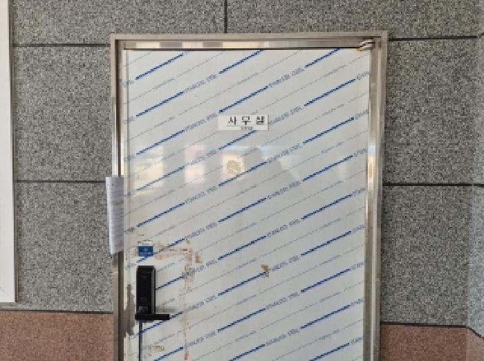 경상북도 포항시 남구 구룡포읍 석병리 86 상가주택 경매 사진 5