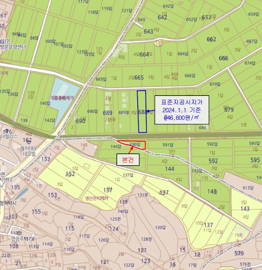 경상북도 포항시 북구 청하면 필화리 590 답 경매 사진 15