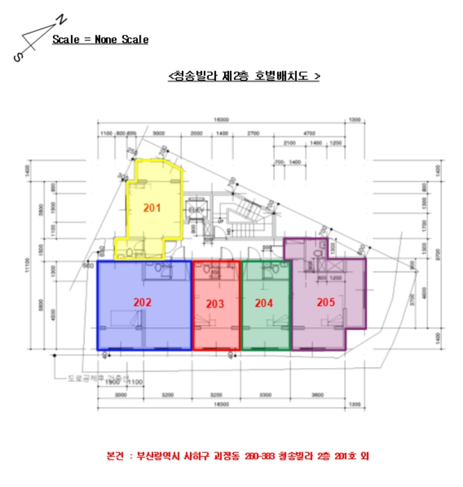 부산 사하구 괴정동 260-383, 2층201호 (괴정동,청송빌라) 오피스텔(주거) 경매 사진 8