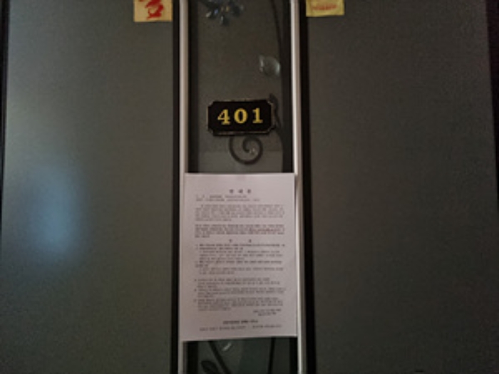 경상남도 창원시 의창구 팔용동 189-6 단독주택다가구 경매 사진 10