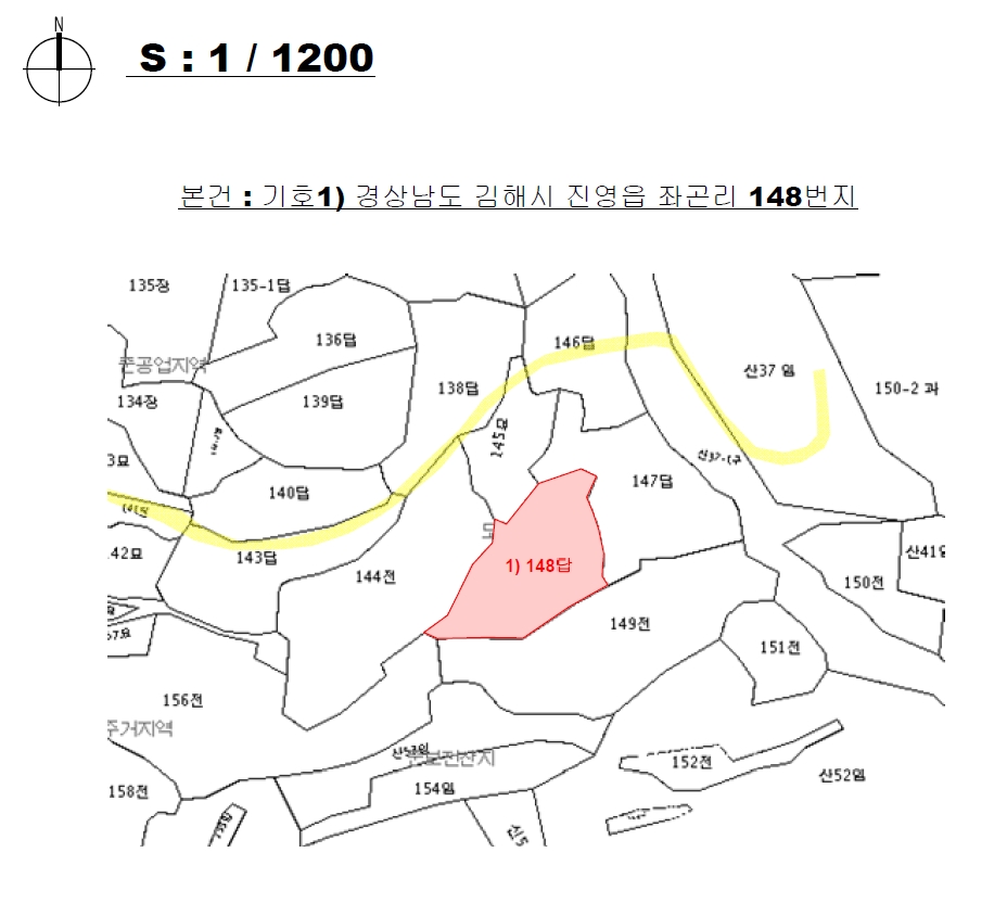 경상남도 김해시 진영읍 좌곤리 148 답 경매 사진 9