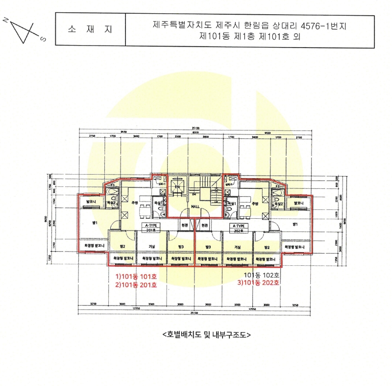 제주특별자치도 제주시 한림읍 상대리 4576-1, 1층 101호 (101동) 다세대주택 경매 사진 7