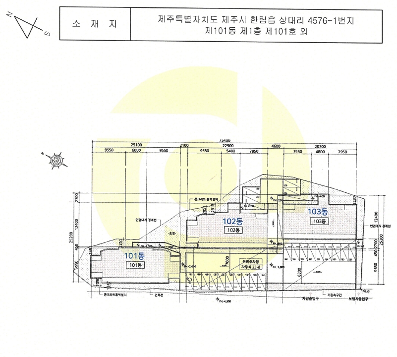 제주특별자치도 제주시 한림읍 상대리 4576-1, 1층 101호 (101동) 다세대주택 경매 사진 9
