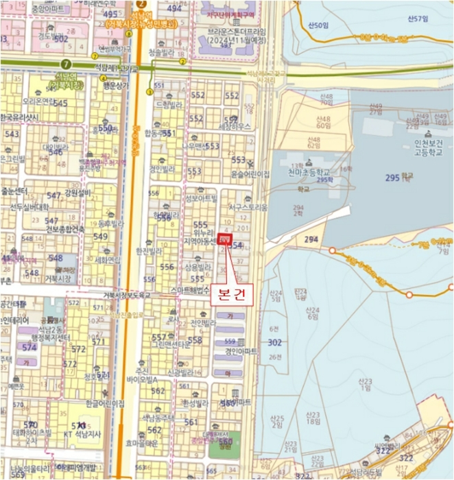 인천 서구 석남동 554-27, 1동 2층203호 (석남동,엑스포빌리지) 다세대주택 경매 사진 19