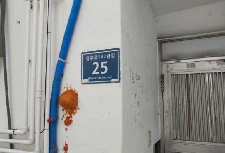 인천 서구 석남동 554-27, 1동 2층203호 (석남동,엑스포빌리지) 다세대주택 경매 사진 4