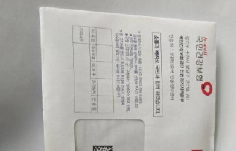 인천 서구 석남동 554-27, 1동 2층203호 (석남동,엑스포빌리지) 다세대주택 경매 사진 6