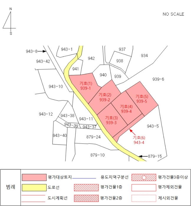 인천광역시 강화군 삼산면 매음리 939-1 외 5필지 임야 경매 사진 18