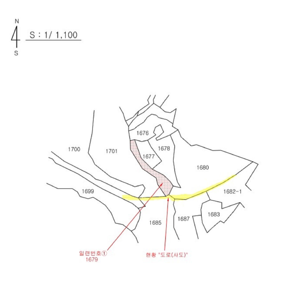 인천광역시 강화군 화도면 내리 1679 임야 경매 사진 7