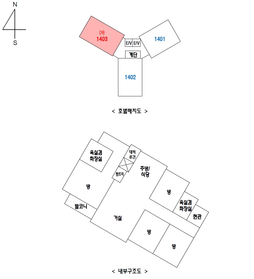 경기 화성시 동탄구 반송동 106-1, 14층1403호 (반송동,동탄파라곤2) 아파트 경매 사진 13