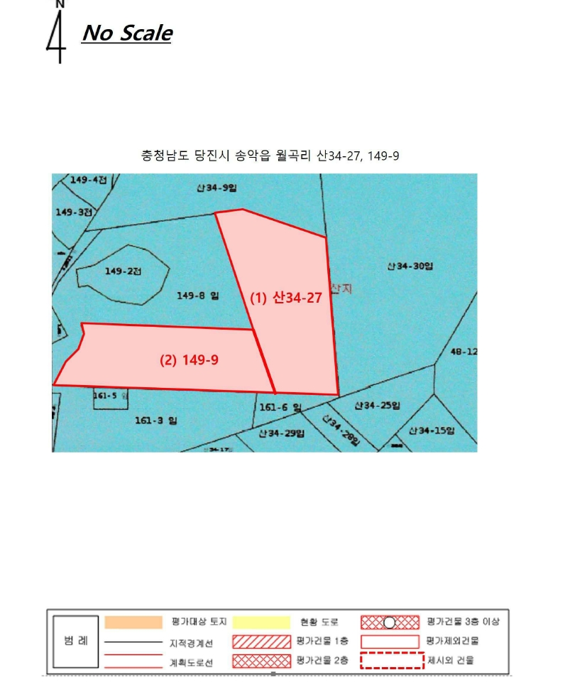 충청남도 당진시 송악읍 월곡리 산34-27 외 1필지 임야 경매 사진 21