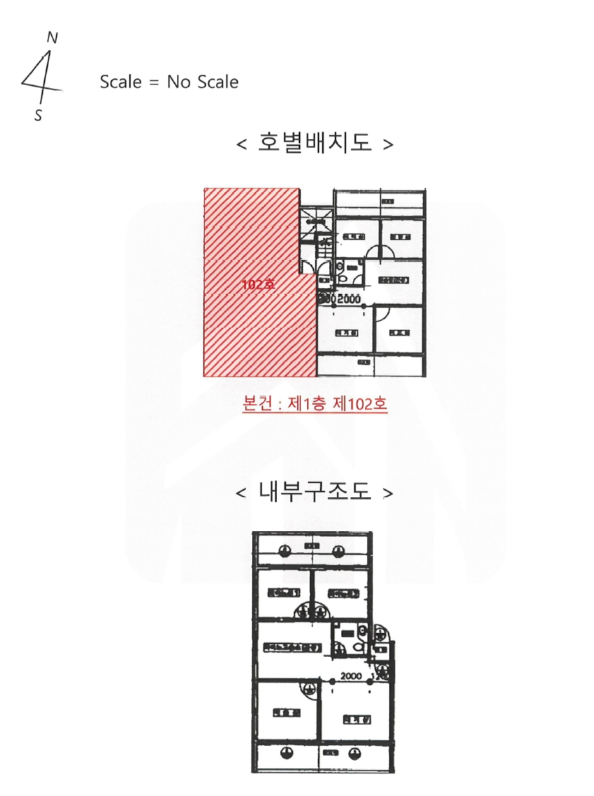 서울 강서구 화곡동 338-18, 제1층 제102호 다세대주택 경매 사진 9