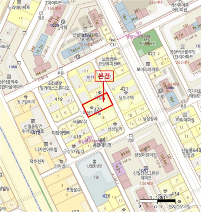 서울 양천구 신월동 420-7, 제102동 제4층 제403호 (신월동, 미성트라움) 다세대주택 경매 사진 8