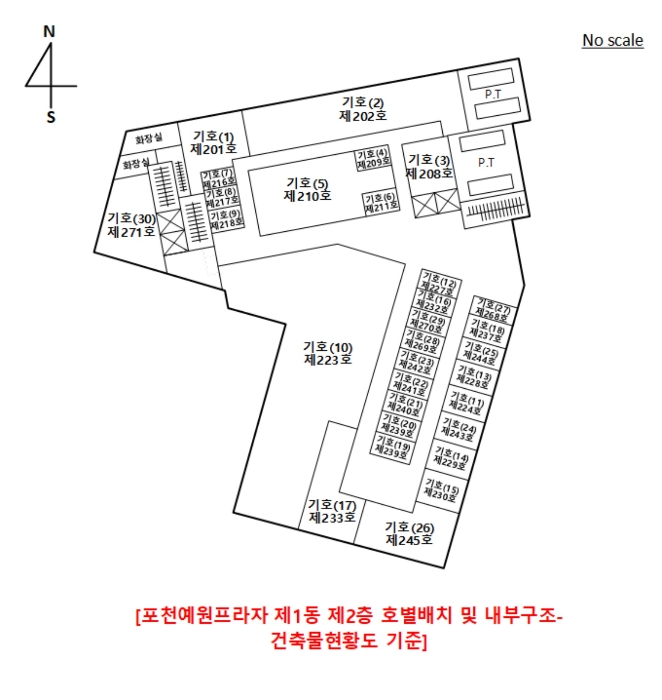 경기 포천시 신읍동 43-20, 1동 2층201호 (신읍동,예원프라자) 외 29개호 외 2필지 근린상가 경매 사진 45