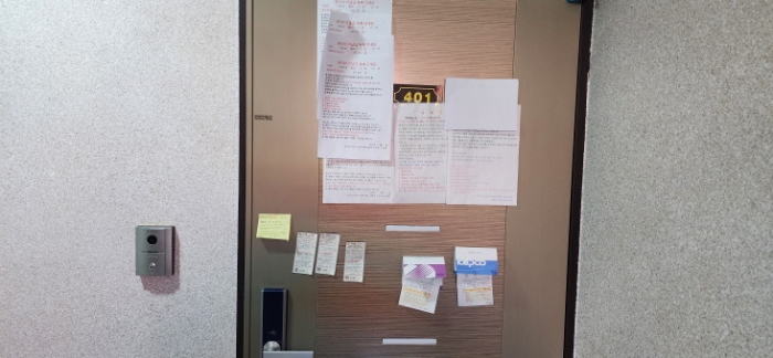 경기 파주시 상지석동 992, 라동 4층401호 (상지석동,더 펠리체) 외 5필지 다세대주택 경매 사진 10
