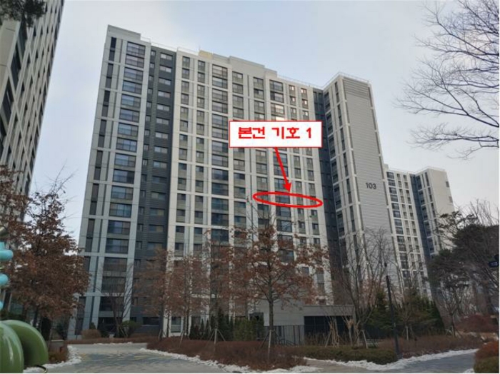 경기 김포시 통진읍 마송리 513, 103동 9층 903호 (이편한세상김포로얄하임) 아파트 경매 사진 5