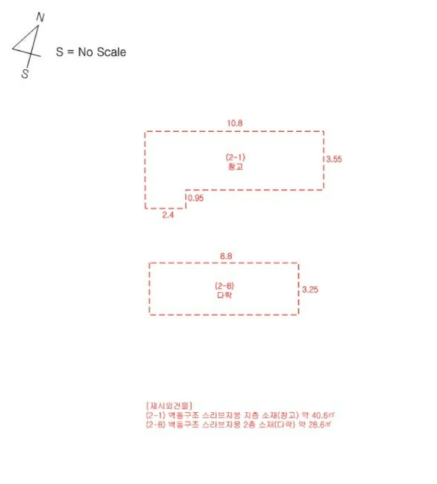 경기도 용인시 기흥구 보라동 410-2 외 2필지 근린생활시설 경매 사진 7