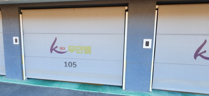 경상북도 김천시 어모면 옥계리 26 숙박시설 경매 사진 43