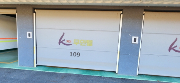 경상북도 김천시 어모면 옥계리 26 숙박시설 경매 사진 45
