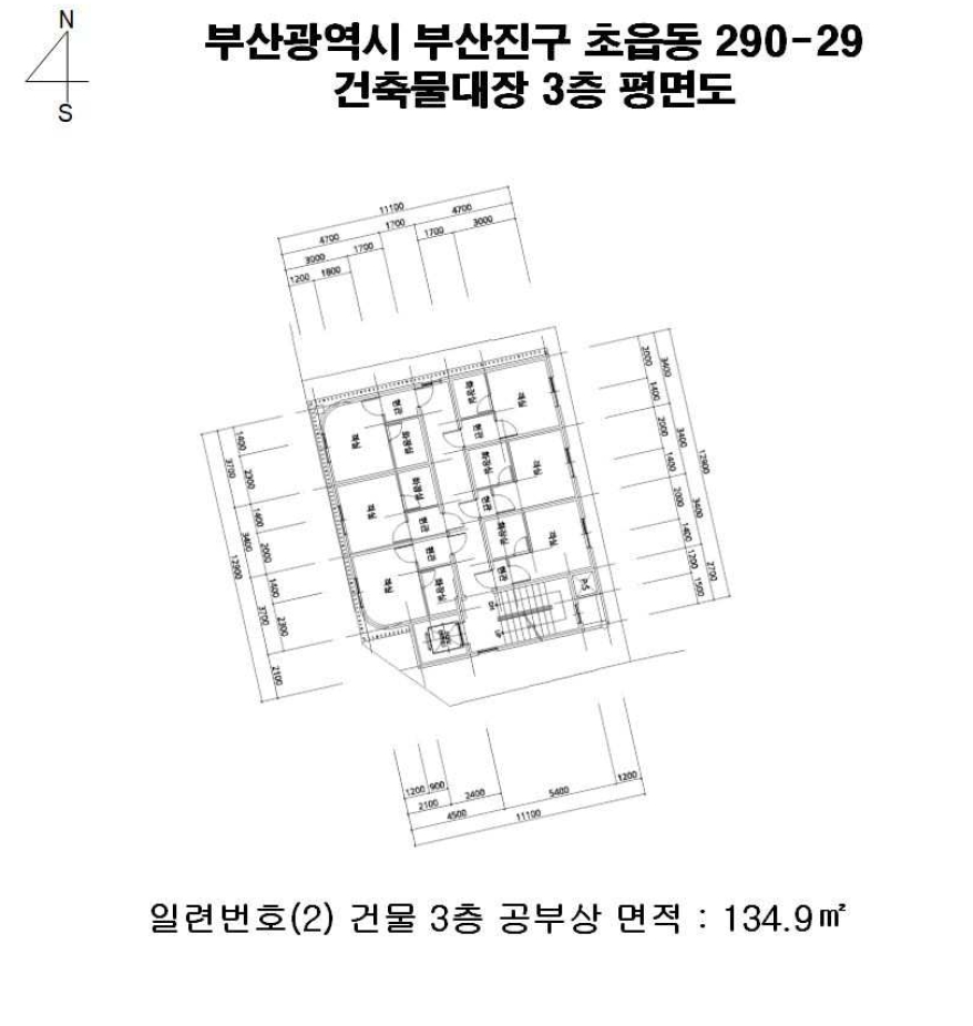 부산광역시 부산진구 초읍동 290-29 숙박시설 경매 사진 29